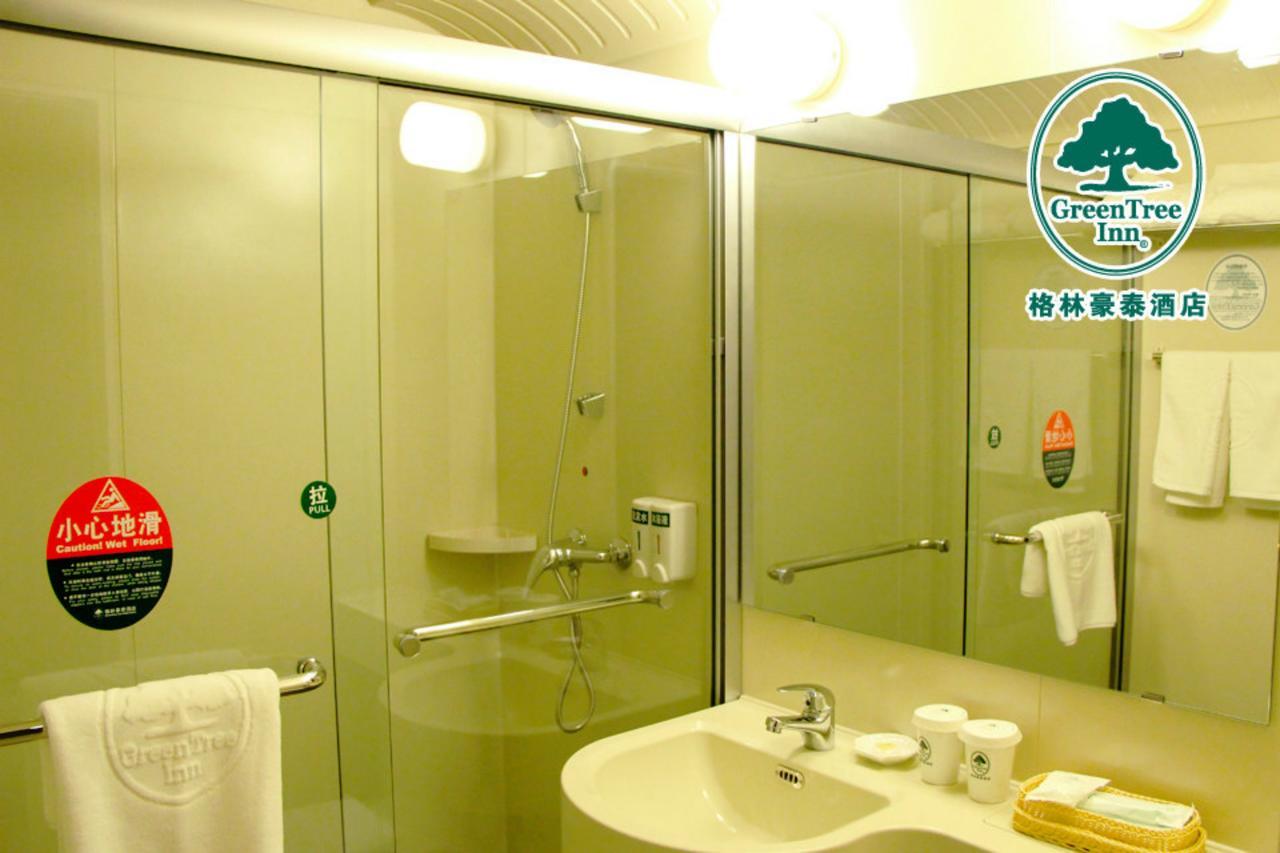Greentree Inn Beijing Daxing Huangcun Qingyuan Road Metro Station Express Hotel Экстерьер фото